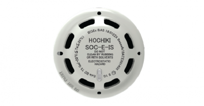 Intrinsically Safe Conventional Smoke Detector (Ivory) SOC-E-IS